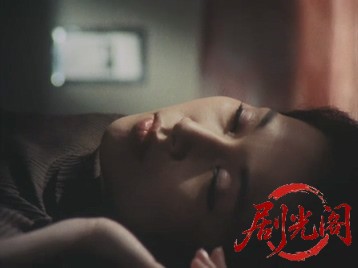 三毛猫ホームズの駆け落ち・相続人連続殺し父キトク至急レンラク乞ウ.mkv_20260630_16.jpg