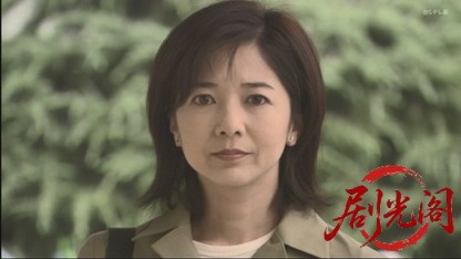 みちのく祭り殺人行～死んだ妻からの電話～.mkv_20260630_161410.656.jpg