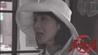 みちのく祭り殺人行～死んだ妻からの電話～.mkv_20260630_161401.171.jpg