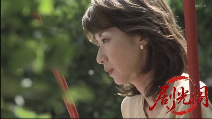 みちのく祭り殺人行～死んだ妻からの電話～.mkv_20260630_161233.348.jpg