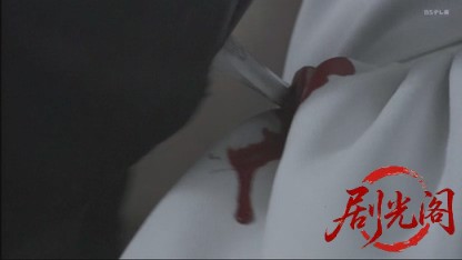 みちのく祭り殺人行～死んだ妻からの電話～.mkv_20260630_161831.123.jpg