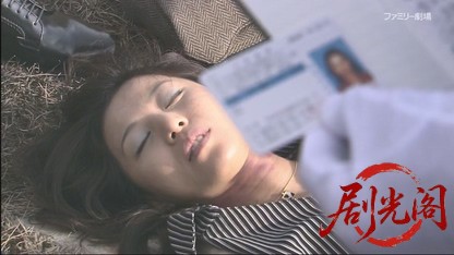 湯けむり殺人案内 なんにも専務の名推理.mkv_20260630_162146.082.jpg