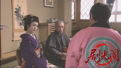 湯けむり殺人案内 なんにも専務の名推理.mkv_20260630_162109.146.jpg