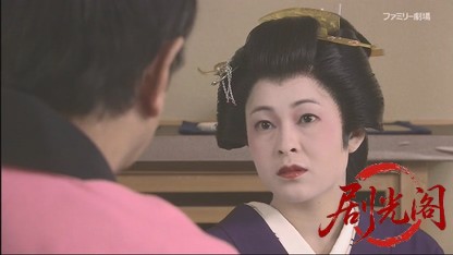 湯けむり殺人案内 なんにも専務の名推理.mkv_20260630_162101.721.jpg