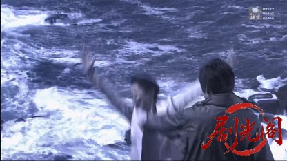 幻の推理作家 能登路殺人行.mkv_20260630_163013.053.jpg