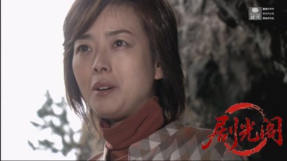 幻の推理作家 能登路殺人行.mkv_20260630_162939.066.jpg