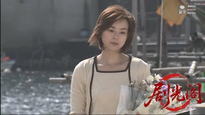 幻の推理作家 能登路殺人行.mkv_20260630_162912.957.jpg