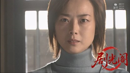 幻の推理作家 能登路殺人行.mkv_20260630_162907.897.jpg