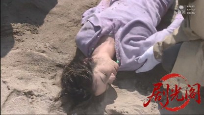 幻の推理作家 能登路殺人行.mkv_20260630_162832.622.jpg