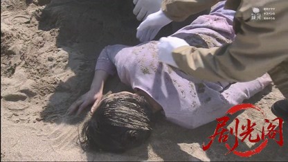 幻の推理作家 能登路殺人行.mkv_20260630_162827.631.jpg