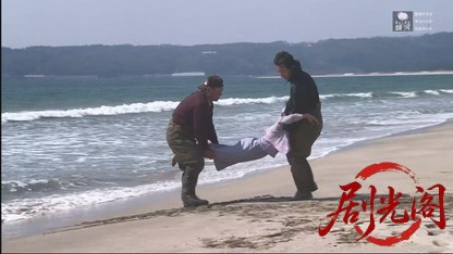幻の推理作家 能登路殺人行.mkv_20260630_162824.694.jpg