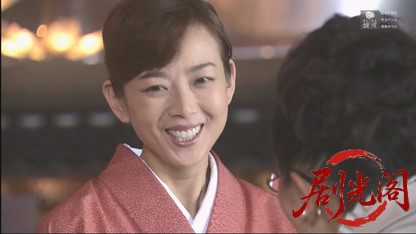 幻の推理作家 能登路殺人行.mkv_20260630_162752.949.jpg