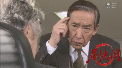 京都殺人案内30.mkv_20260630_163330.779.jpg