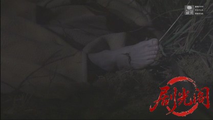 京都殺人案内30.mkv_20260630_163248.467.jpg