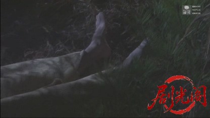 京都殺人案内30.mkv_20260630_163239.966.jpg
