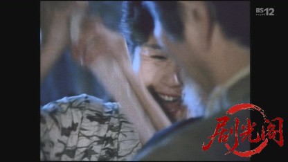 古谷一行主演・金田一耕助シリーズ「不死蝶」.mkv_20260630_164009.566.jpg