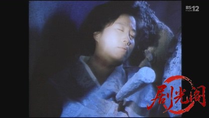 古谷一行主演・金田一耕助シリーズ「不死蝶」.mkv_20260630_163948.316.jpg