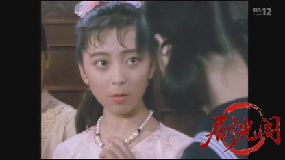 古谷一行主演・金田一耕助シリーズ「不死蝶」.mkv_20260630_163642.871.jpg