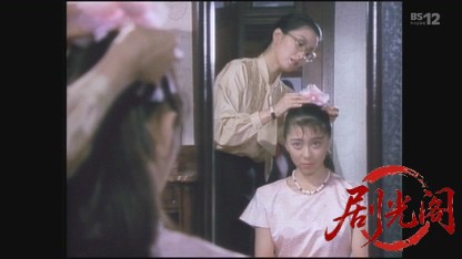 古谷一行主演・金田一耕助シリーズ「不死蝶」.mkv_20260630_163629.471.jpg