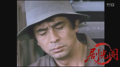 古谷一行主演・金田一耕助シリーズ「不死蝶」.mkv_20260630_163616.158.jpg