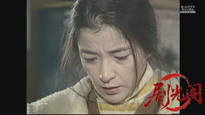 ヘソクリと泥棒.mkv_20260630_164432.889.jpg