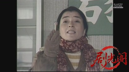 ヘソクリと泥棒.mkv_20260630_164437.105.jpg