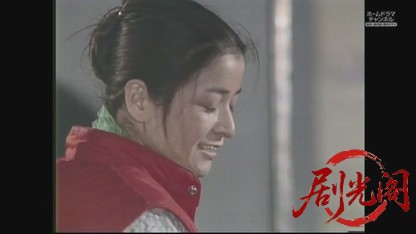 ヘソクリと泥棒.mkv_20260630_164426.920.jpg