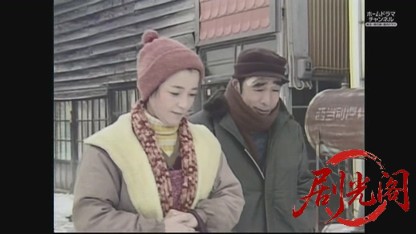 ヘソクリと泥棒.mkv_20260630_164403.179.jpg