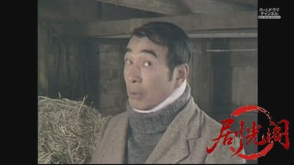 ヘソクリと泥棒.mkv_20260630_164350.223.jpg