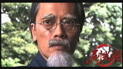 大阪裏稼業列伝 ナニワの虎.mkv_20260630_170122.057.jpg