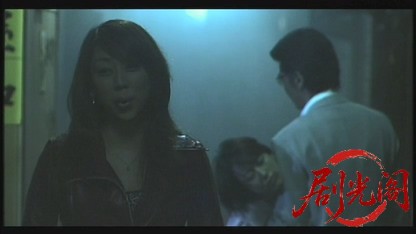 大阪裏稼業列伝 ナニワの虎.mkv_20260630_170106.344.jpg