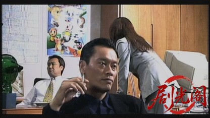 大阪裏稼業列伝 ナニワの虎.mkv_20260630_170052.781.jpg
