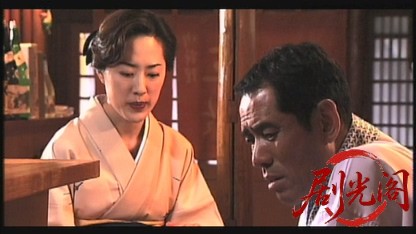 大阪裏稼業列伝 ナニワの虎2.mkv_20260630_170444.592.jpg