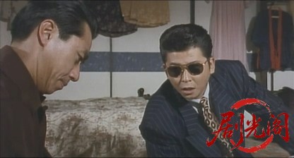 ＭＯＲＯＣＣＯ(モロッコ)横浜愚連隊物語2.mkv_20260701_083725.727.jpg