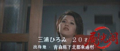 トルコ渡り鳥札幌・横浜・雄琴・博多.mkv_20260701_084308.402.jpg