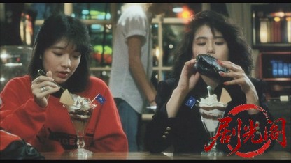 ボクの女に手を出すな.mkv_20260701_085218.403.jpg