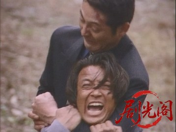 もっと過激ふざけんじゃあネェ.mkv_20260701_090246.861.jpg