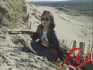 銃弾を駆け抜けろ.mkv_20260701_090703.580.jpg