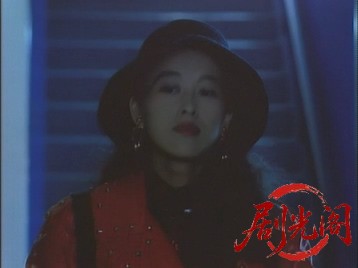 大激突.mkv_20260701_101400.368.jpg