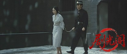 毒婦お伝と首切り浅.mkv_20260701_102041.544.jpg