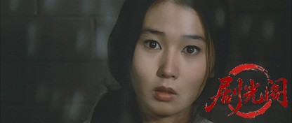 毒婦お伝と首切り浅.mkv_20260701_102049.299.jpg