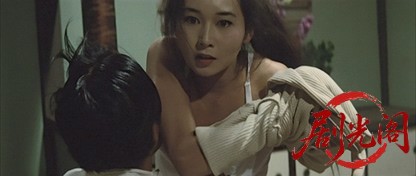 毒婦お伝と首切り浅.mkv_20260701_102018.304.jpg