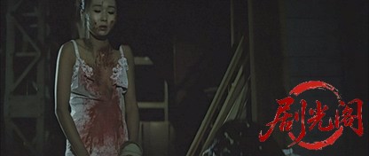 毒婦お伝と首切り浅.mkv_20260701_102022.078.jpg