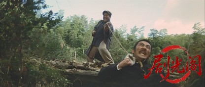 毒婦お伝と首切り浅.mkv_20260701_101959.284.jpg