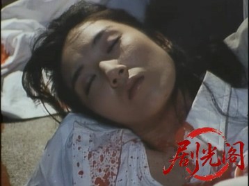 悪人専用.mkv_20260701_102435.545.jpg