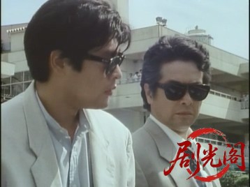 悪人専用.mkv_20260701_102346.028.jpg