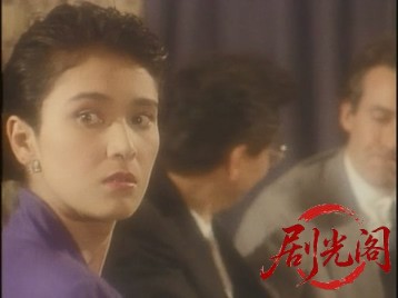 悪人専用.mkv_20260701_102246.099.jpg