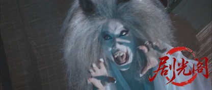 怪猫トルコ風呂.mkv_20260701_102815.393.jpg