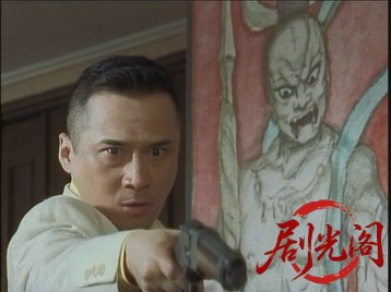 極道一匹狼.mkv_20260701_103456.906.jpg
