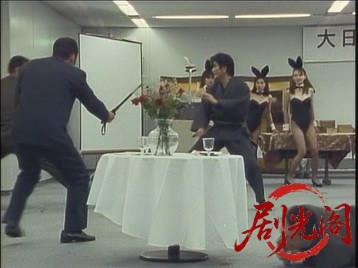 極道一匹狼.mkv_20260701_103448.113.jpg